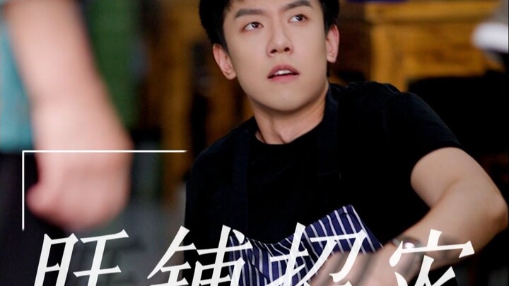 人无信难立，商无诚不久