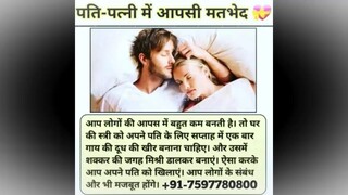 Brampton )_91 7597780800 Love Marriage Specialist Baba ji Chattisgarh