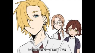 【dol/描改】怎么没有声音啊？