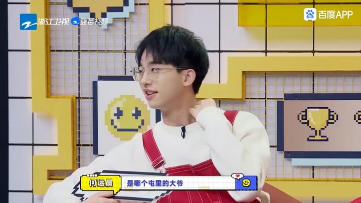 That photo of Xiao Song is killing me, hahaha!