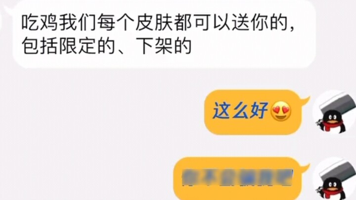“นิทรรศการสานสัมพันธ์ปู่-หลานที่ดี” บทคัดย่อ 555 เพื่อนไอเต้กินข้าวด้วยกัน