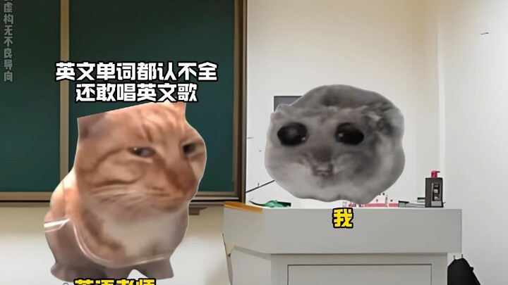 Ketika aku terlambat masuk kelas dan dihukum nyanyi oleh guru bahasa Inggris