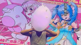 A living person——Second dimension sword general