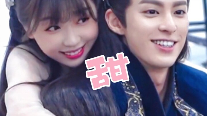 Cứu với! Mình cũng không muốn làm fan đâu! Nhưng có gì đó không ổn với họ quá! Họ cứ như một cặp đôi