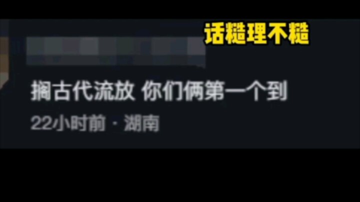 لا عجب أنّهن صديقتان حميمتان، لو بدلنا بأخت أخرى لتعبت حتى الموت في منتصف الطريق!