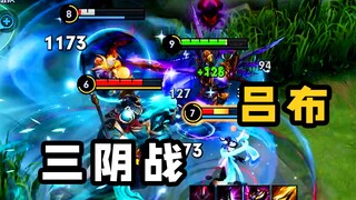 The Demon Godfather’s six kills are unparalleled!