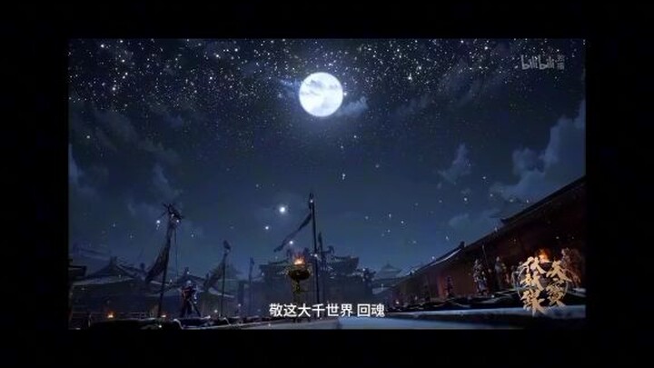 ตัวอย่างภาค 3 ออกมาแล้วแต่มาปีหน้านะค่ะทุกคน