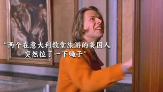 教皇：   so，我吃个饭，你到处说我死了？