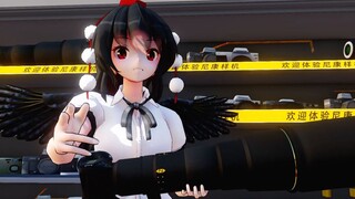 【东方MMD\还原向】尼康超级大炮800定焦