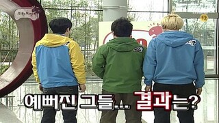 Infinity Challenge 149  English sub