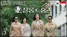 [Sub Indo] Salon De Holmes – Eps. 03 (2025)