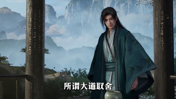 Remember this: anyone who trolls ordinary humans hasn’t read the series, while those who troll “Xian