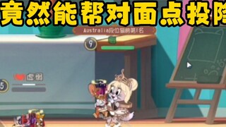 Game Tom and Jerry Mobile: Dạy bạn cách dùng Su Rui Gang để đầu hàng đối thủ