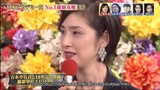 [AMAMITHAI SUB] 20200306 Japan Academy Prize (interview part) TH
