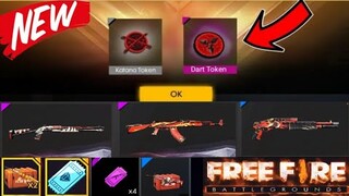 Free Fire สอนหาโทเคนคาตานะ+โทเคนดาวกระจาย(กิจกรรมสำหรับสายฟรี!!!)