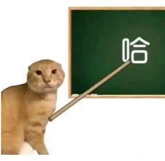 Một vài lời châm chọc về game