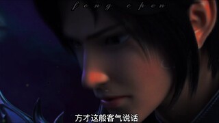 来听听三年之约张沛老师的配音吧