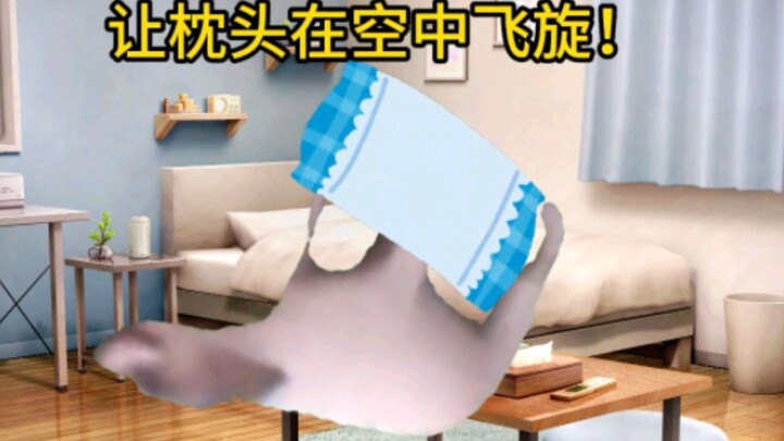 【Meme Kucing】Cerita Saat Kecil Main Sulap Sembarangan Sampai Ibu Hampir Pikir Rumahnya Angker