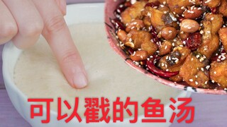 Sup ikan yang akan meletup begitu disentuh, langsung meleleh jadi air begitu masuk mulut! Ajaib [Met