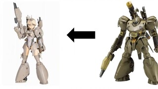 [Kotobukiya Robot Girl] So sánh giữa FAG Robot Girl và Prototype~