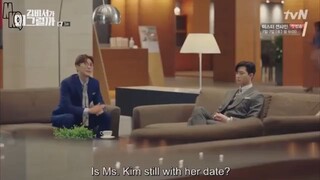 What's wrong with Sec Kim Jealousy moments ctto