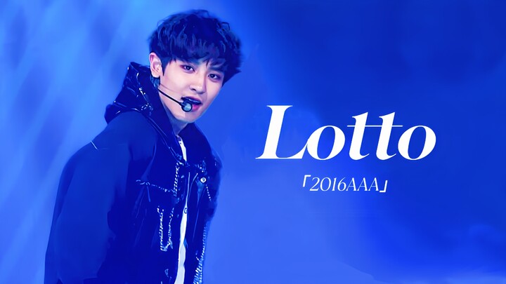 【4K 60 khung hình】EXO - “Lotto” (2016 AAA)