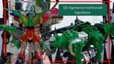 DX tigerlance ไทเกอร์แลนซ์ kishiryu sentai ryusoulger