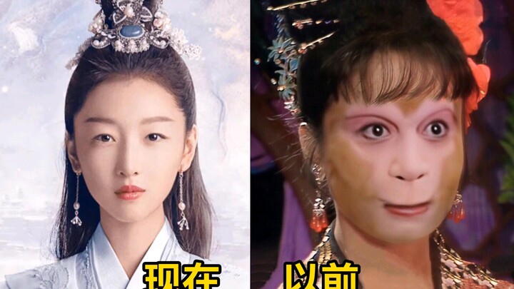 Hilarious! Today’s fairies vs. the old-school vixens