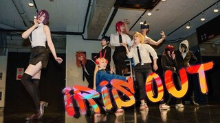 [ Chainsaw Man ]IRIS OUT-โคฟแดนซ์โดย Kenshi Yonezu [ท่าเต้นต้นฉบับโดย GMP]