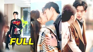 (เต็มเรื่อง)  ซินเดอเรลล่าที่ถูกสามีและลูกเรียกว่า “คนโง่” ตัดสินใจหย่าร้างอย่างเด็ดขาด