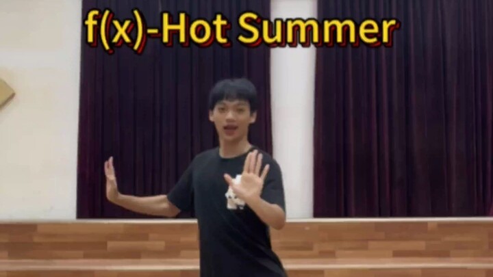 起猛了，居然看到宋茜再次跳hot summer！你们是我的韩流kpop初心啊！长春花已汇成海，我们相爱吧！祝函数f(x)出道十四周年快乐！MeU一直都在！