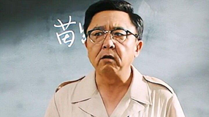 Guru wali kelas paling "sosial", dengan aura seperti ini siapa yang berani macam-macam?