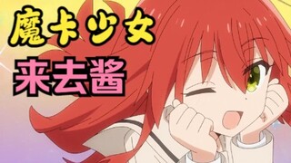Magical girl Kita-chan