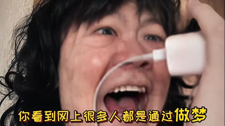 Bố mẹ tưởng giấu điện thoại của tôi