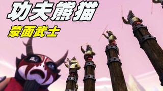 Truyền thuyết Kung Fu Panda, samurai đeo mặt nạ huấn luyện băng đảng Cá Sấu khiến Po khốn khổ