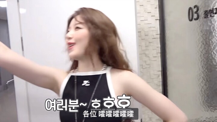 Có phải Xiaojuan đã lấy mẫu bài "Boom Boom Boom" của Klaxon từ Shuhua không?