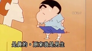 “梦里都是爱你的样子” #蜡笔小新[幼儿园老大^v^]