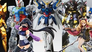 [Glue Information] 11/21~27 new glue information, the wings of suicide are ready to go, and the mode