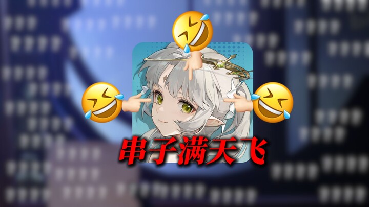 Unheard of! The rarest in the mobile gaming scene? The new game hasn’t even launched yet, but the co