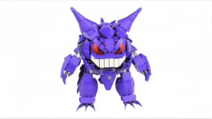 Pokémon biến hình!