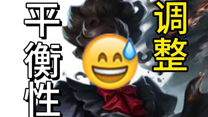 الشاب يُخطِّط بقوة! هل تعجبك نسختي الجزار؟ 【مع قدر من العدوانية 07】