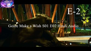 Genie Make a Wish S01 E02 Hindi Audio