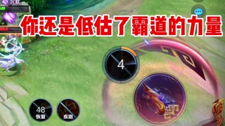 Dark Faith core gameplay tutorial. You still underestimate the power of Tyranny.
