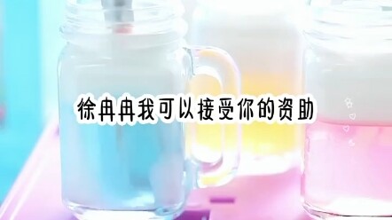 【残枝藏袖中】最新视频已上线，快来围观！