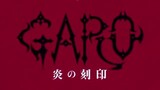Garo Honoo No Kokuin ep2