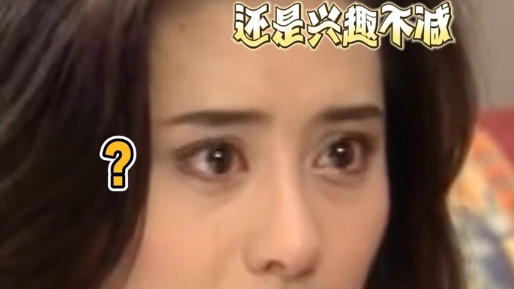 When I was little, I thought Lü Ping was a bit crazy; now I realize she’s the only sane person in th