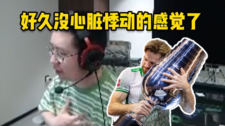 Chơi máy: Trái tim tôi đã mười năm rồi chưa từng cảm thấy hồi hộp đến thế! Falcon thực sự đã tìm ra 