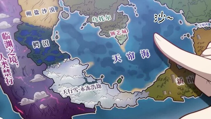 Quan Môn Tập 94 audio full Thao Lang