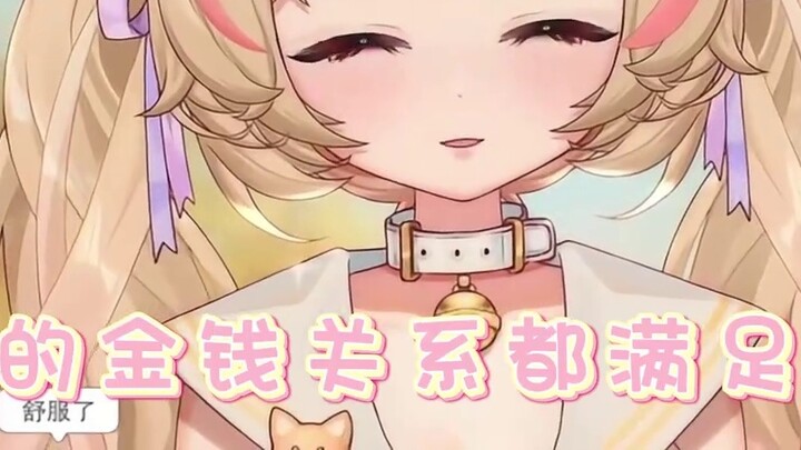 Bị mắng có nhất thiết phải ngoan không? Bạn sẽ không bí mật thu thập nó để sử dụng cho riêng mình ph