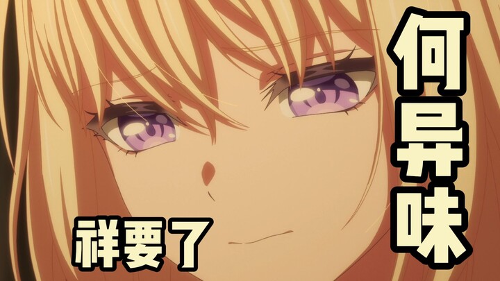 😢 رائحة الخيار الخاص بها على جسمك 😢